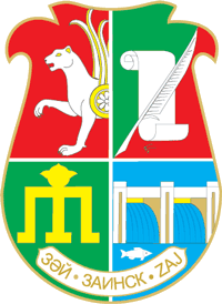 Герб города Заинск